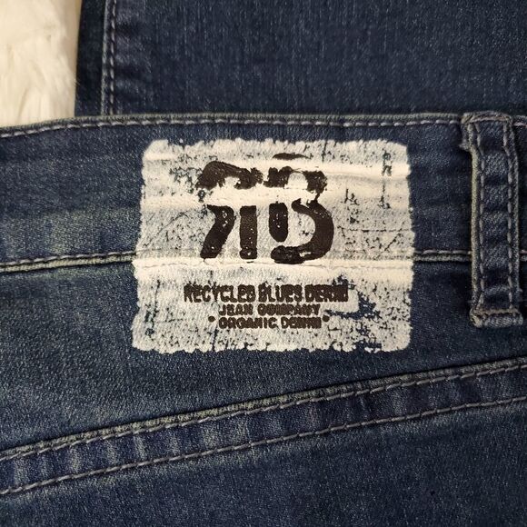 Recycled blue denim jeans - Picture 5 of 8